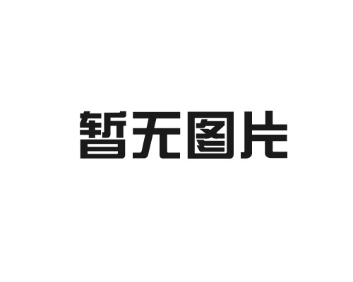 如何正确选择钢结构螺丝？